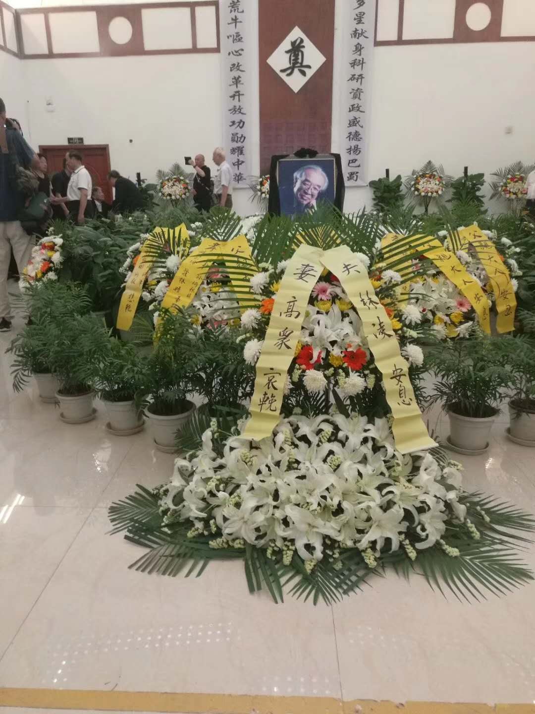 苏州白事24小时一条龙服务 花圈